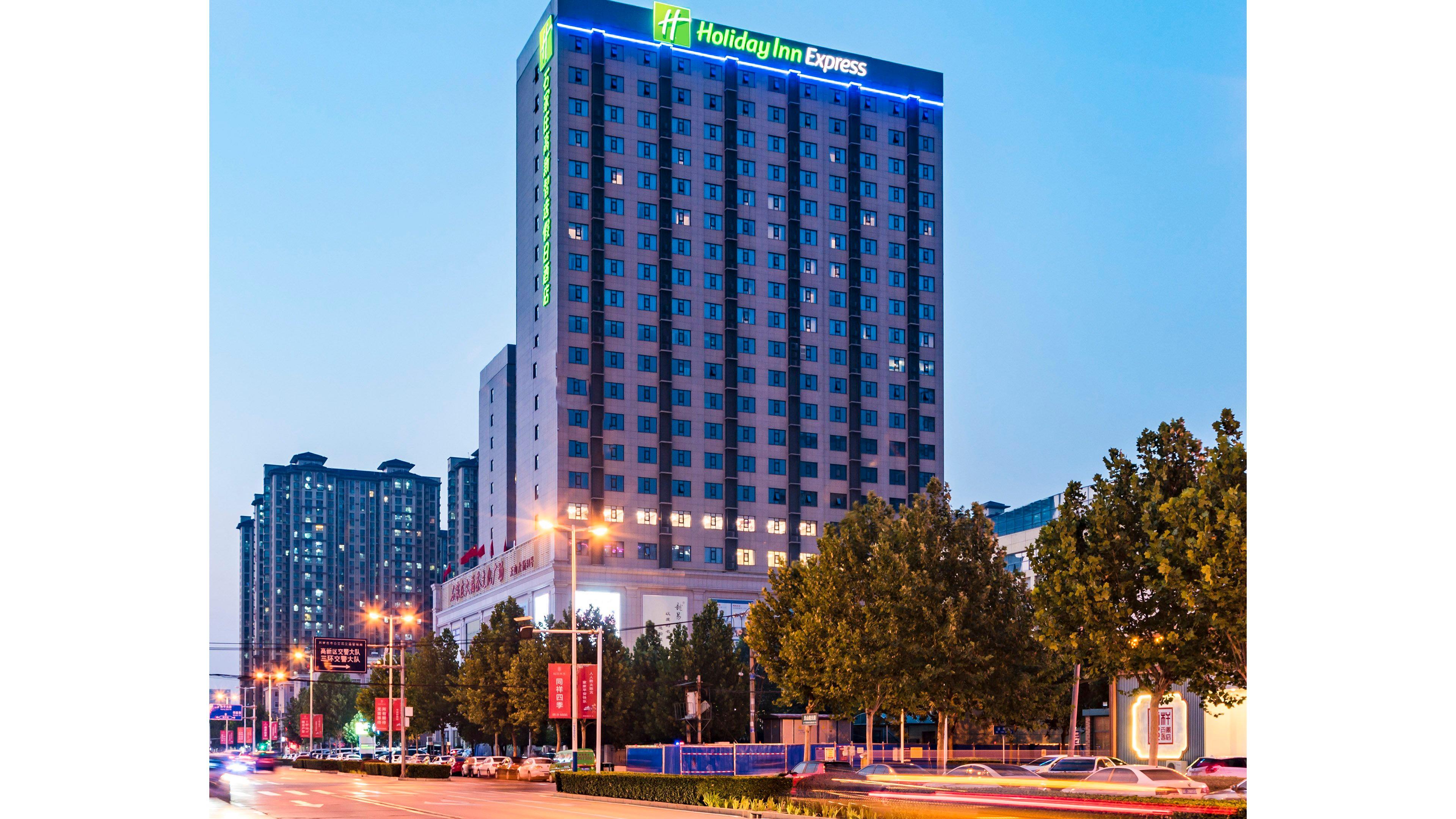 Holiday Inn Express Shijiazhuang High-Tech Zone By Ihg Exterior photo